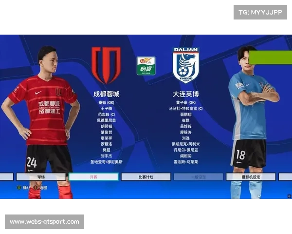 下赛季中超赛程公布：2026年3月6日开幕，11月8日结束